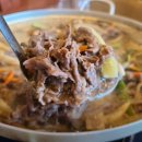 늘푸름임꺽정 이미지