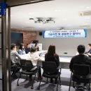 (주)레디블룸