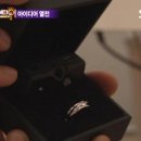 행복대리점
