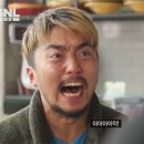 제일이엔지 이미지