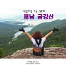 다사랑 이미지