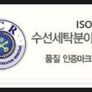 크린114 네이버블로그