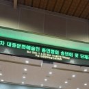 미추홀구청 이미지