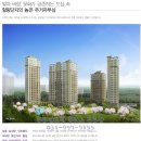 꿈에그린2차 이미지