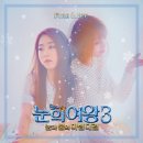 청량다원 이미지