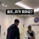 이현준골프