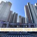 유영 스크린골프 이미지