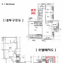 고잔롯데캐슬 이미지