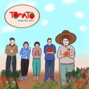 선경농장 이미지