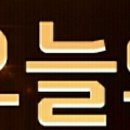 쏠컨설턴트 이미지