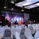 충남고등학교 이미지