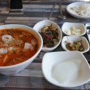 사브로소인제주 이미지