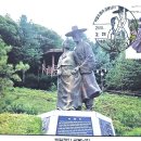 백운 ㅡ 박달도령과 금봉낭자 [2] 이미지