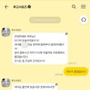 루고사로즈 촬영 후기
