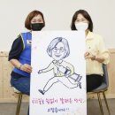 가온로 이미지