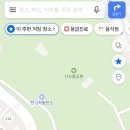 산오름공원 이미지