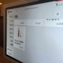 노트러블 파스타