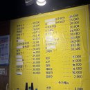 곰돌이포차 | 역촌) 연말 술집 추천 해산물로 유명한 곰돌이포차 꽃게탕, 석화 후기