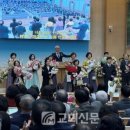 미포교회