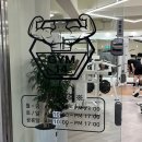 GYM14성서점 이미지