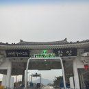 소소락락 이미지