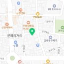 오늘한과 카페에뜰점 이미지
