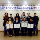 금동행정복지센터 이미지