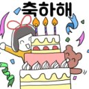 뚜루실내낚시놀이터 이미지