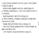 청원동물병원 이미지