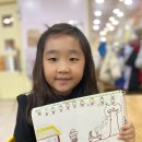 썬아이유치원 이미지