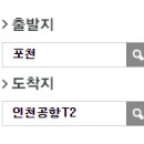 대진행정사무소 이미지
