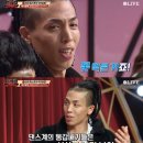 제이 원 이미지