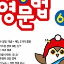 구현초등 이미지