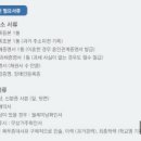 법무법인윤승 네이버블로그