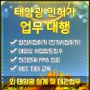 케이피엑스서비스원 이미지