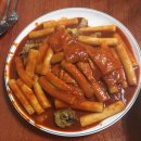 매달떡볶이