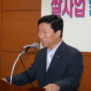 건양유통 이미지