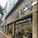 청음악기 이미지