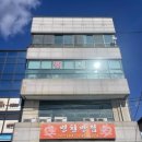 병천치과의원 이미지