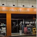 아스트로넛 랩 이미지