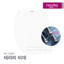 노비타비데 이미지
