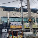 남원홈마트