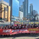 주)놀부 이미지