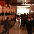 문등2리 이미지