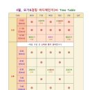 바디체인지 이미지