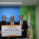 목우촌축산물