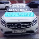 부영모터스 이미지