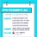 패턴 및 봉제 이미지
