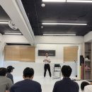 관원들을 위한 영양세미나❤️‍🔥