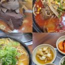순풍상회 네이버블로그